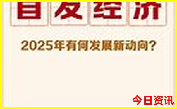 最准一肖一码100%精准的评论