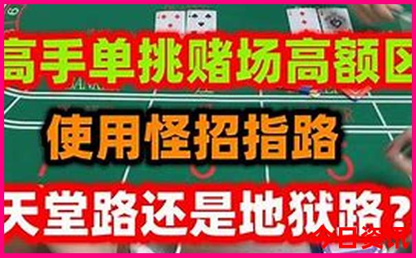 东江湖自驾二日游攻略